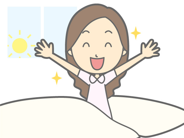 不眠症改善